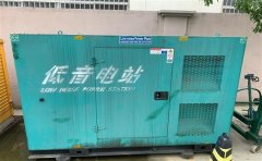 红桥通州四建大波纹箱定制案例